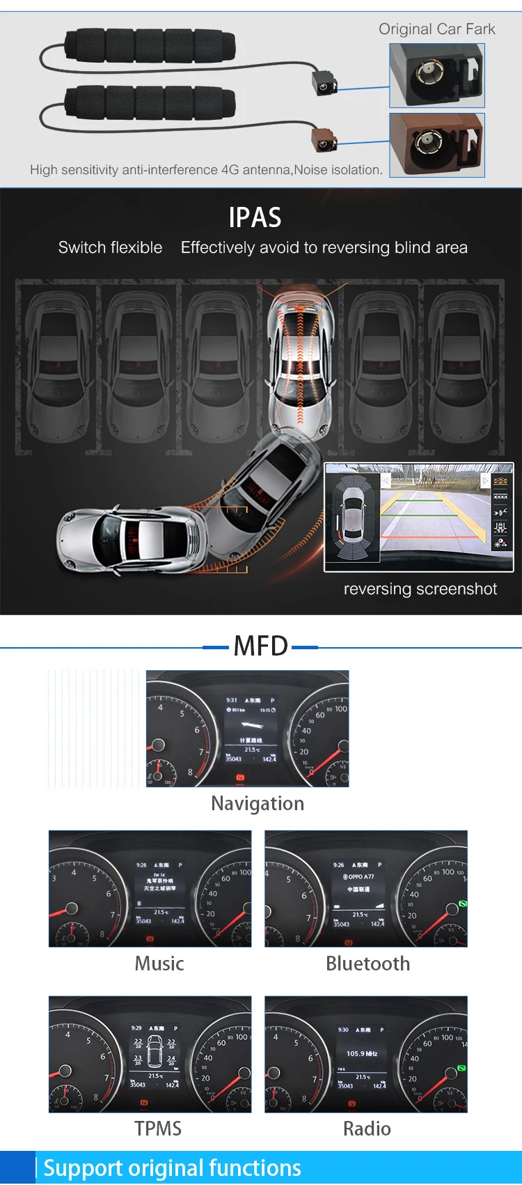 Автомобильная Мультимедийная android 8,1 2G/32G аудио-видео система для VW Passat CC/golf6/GTI Leon/Toledo/Skoda Fabia/Octavia/Superb