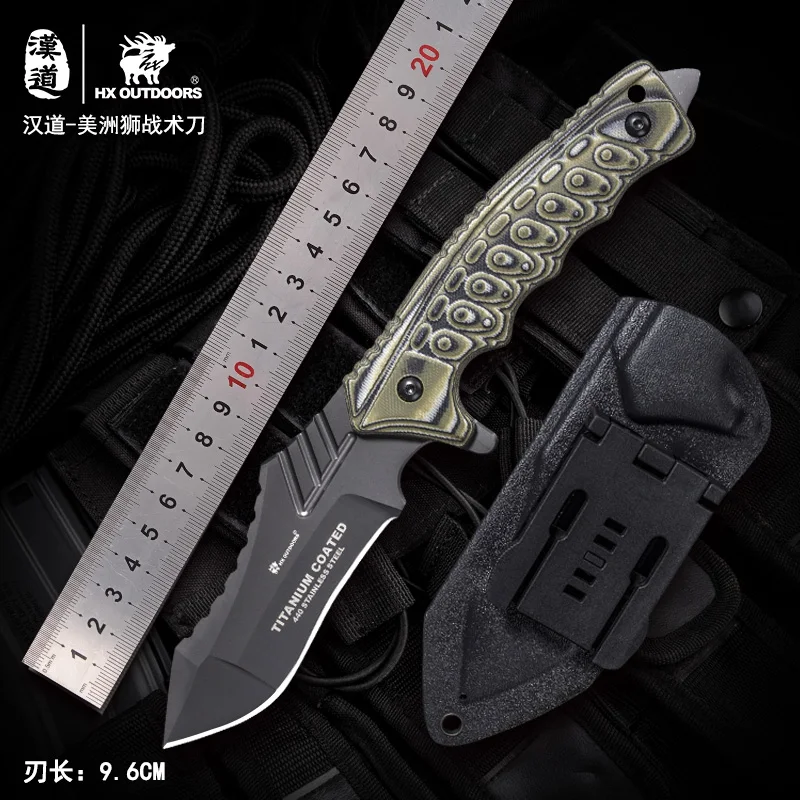 HX OUTDOORS Fixed Blade Knife 58Hrc Straight Hunting Knives Camping