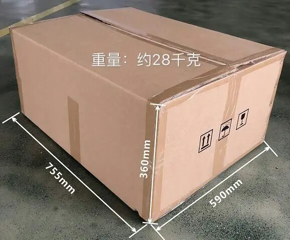 QQ20181224093102