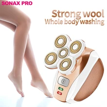 Электрический эпилятор влажная сухая Женская бритва Женский Боди Леди Триммер-эпилятор для лица, бикини, тела, ног, подмышек