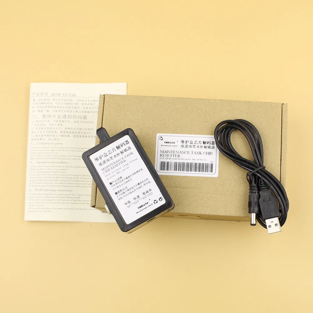 

MC 30 Chip Resetter for Canon Pro1000 Pro2000 Pro4000 Pro4000S Pro6000S Pro520 Pro540 540S Pro560S Maintenance Tank Chip MC-30