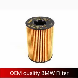 Engine Oil filter Kit for Bmw Model E70 E71 F01 F02 11427583220 Engine N63 4.4L N74 6.0L N63 4.4L 11427600089