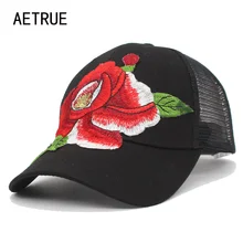 AETRUE Женская Бейсболка для девочек Snapback cap s для Женский хвостик сетка; Casquette Bone Gorras Цветочная Женская Бейсболка