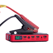 Arrancador de batería de coche HAMBAR 26000mAh puente de arranque multifunción 600A banco de energía cargador de batería de coche 12V dispositivo de arranque