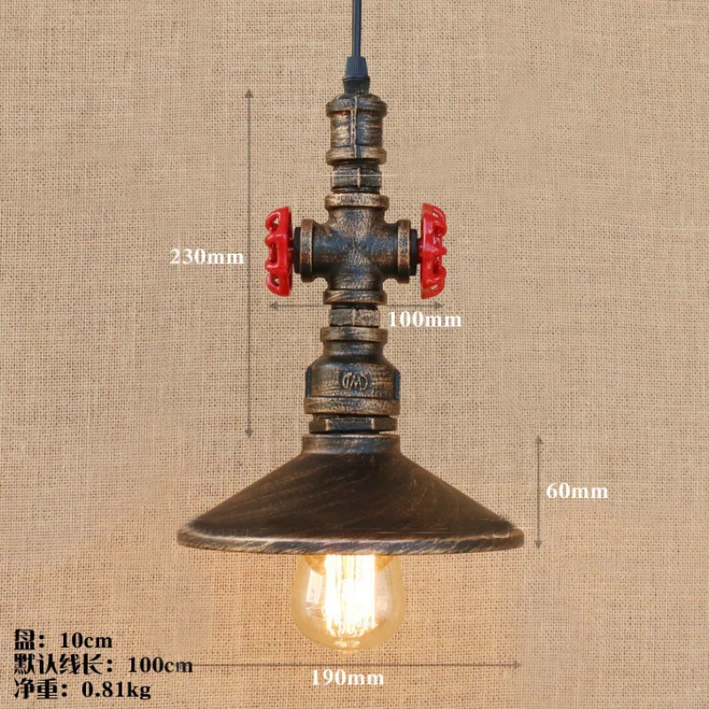 lamp7