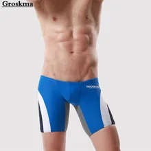 Новое поступление мужские шорты для плавания с низкой талией patcwhork пляжные колготки сексуальные настольные игры серфинг плавательные шорты мужские купальные шорты
