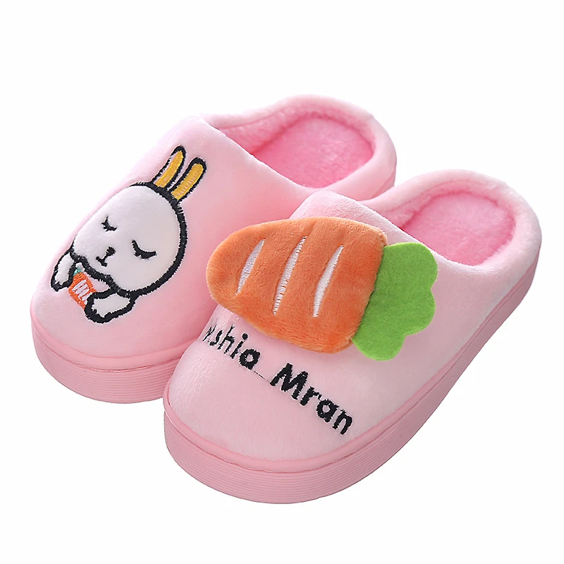 kids winter slippers