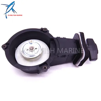 

Starter Assy T3.6-04040000 for Parsun HDX T2.5 T3.6 2-stroke Outboard Motors ,Free Shipping