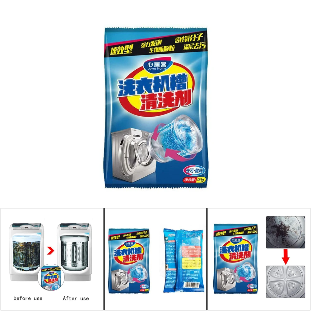 Очиститель кухонных принадлежностей для мытья эффективное удаление загрязнения; стирка в стиральной машине 15