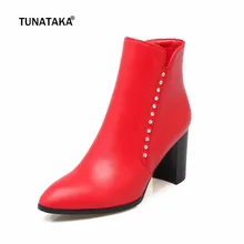 Женские Модные ботильоны; Повседневная Удобная обувь на высоком толстом каблуке с острым носком и боковой молнией; цвет красный, черный, абрикосовый, белый