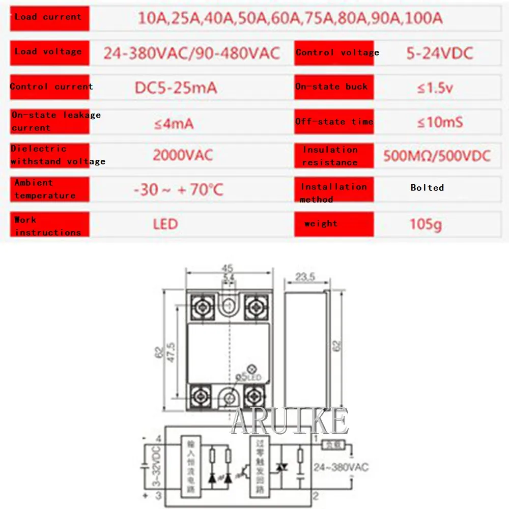 solid state relay SSR-120DA-H 80A SSR 120DA H DC TO AC relay solid state Resistance Regulator