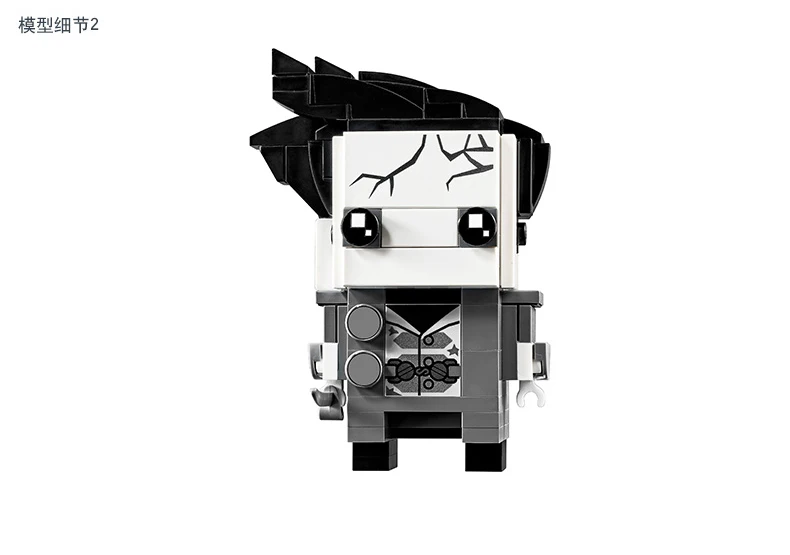 Lego Model10