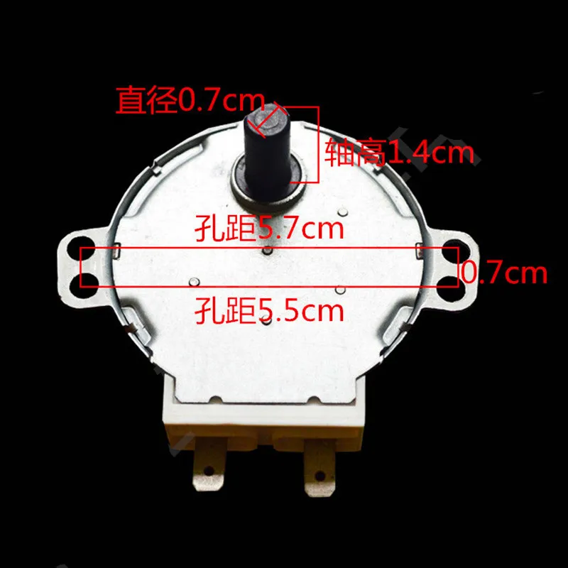 1 шт для GALANZ двигатель поворотного круга GAL-5-30-TD GAL-5-30-TD(1) схема соединений для настройки 30V 50/60Hz 5/6/мин микроволновая печь Запчасти