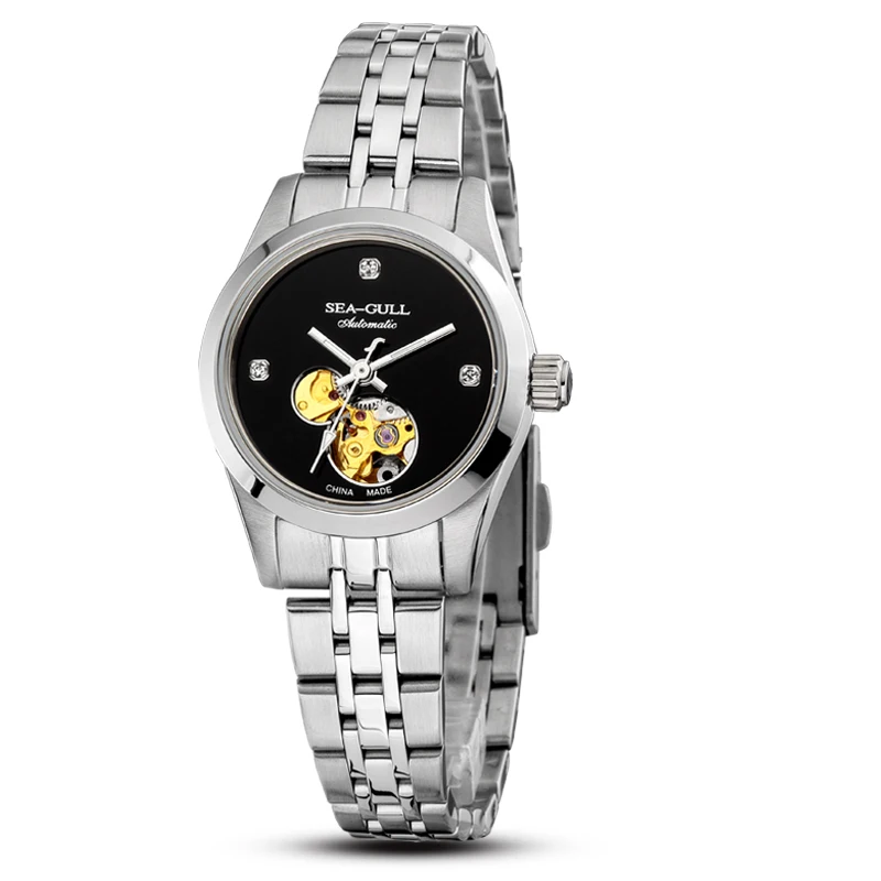 watch2