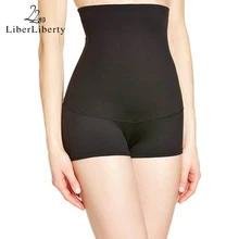 Пикантные формирующая одежда для женщин трусики тела скульптуры сексуальное нижнее белье с подкладками Под ягодицы увеличивающая подкладка для ягодиц талия трусы уменьшающий живот штаны животик Управление