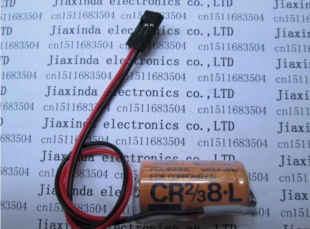 Cr2 12v реле