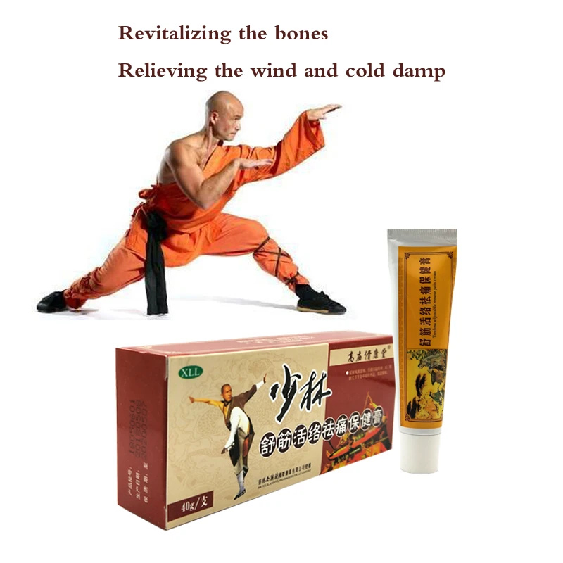 

Chinese Shaolin Analgesic Cream Suitable For Rheumatoid Arthritis/Joint Pain/Back Pain Relief Analgesic Balm Ointment