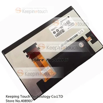 

7inch LCD Display Screen Panel For LA070WV5-SL01 LA070WV5-(SL)(01)