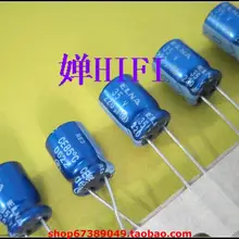 Суперконденсатор Bolsa комплект 20 шт./50 шт. ELNA Япония Re3 синий халат электролитический конденсатор 35v220uf 8x11,5 мм