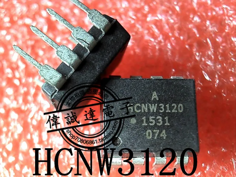 

20Pcs HCNW3120 DIP-8 New