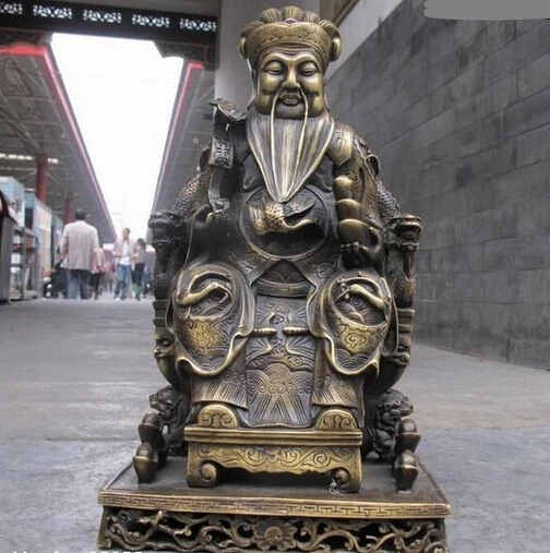 

bi001976 China Pure Bronze carved Yuanbao Dragon lion crane Wealth God Buddha Statue