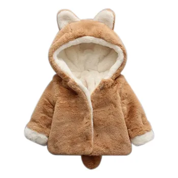 

New Winter Girl Coat Fashion Baby Boy Girl Winter Quilt Coat Brushed Thickened Outerwear Clothes Hooded Coat