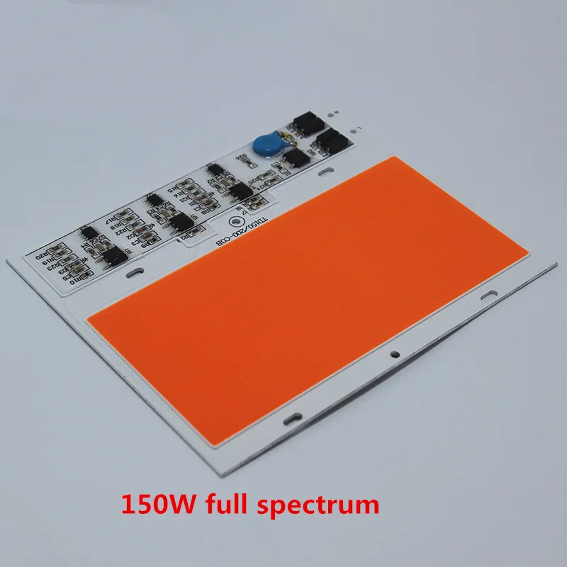 150W full spectrum