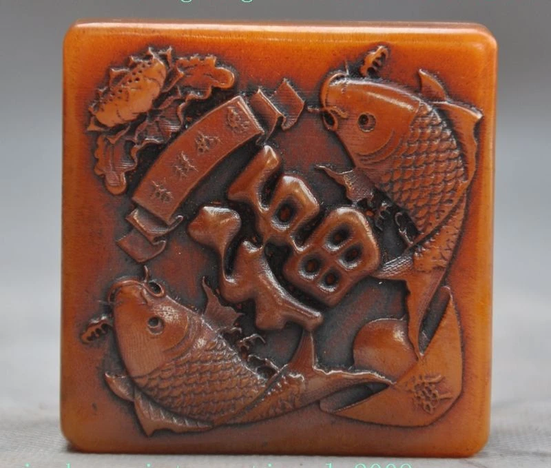 

old Chinese Shoushan Stone Hand-Carved yuanbao fish goldfish Seal statue boxes