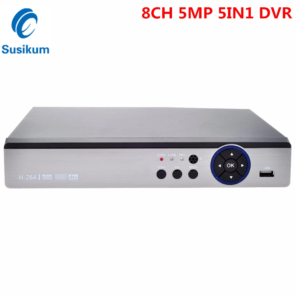 

5 IN 1 5MP AHD DVR NVR XVR Hybird NVR 4*5MP Analog Camera+4*5MP IP Camera H.264 CCTV Video Recorder Max Support 6TB HDD