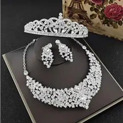 Hand Made серебряный Для женщин украшения для волос набор с диадемы Цепочки и ожерелья серьги 2018 Diamond Rhinestone короны вечерние свадебные заставки