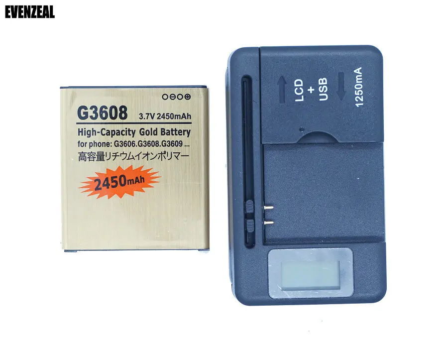 GoldG3608030