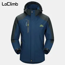 LoClimb Мужская Весенняя/Осенняя уличная/походная куртка мужская горная Треккинговая ветровка 5XL пальто для рыбалки водонепроницаемые куртки AM163