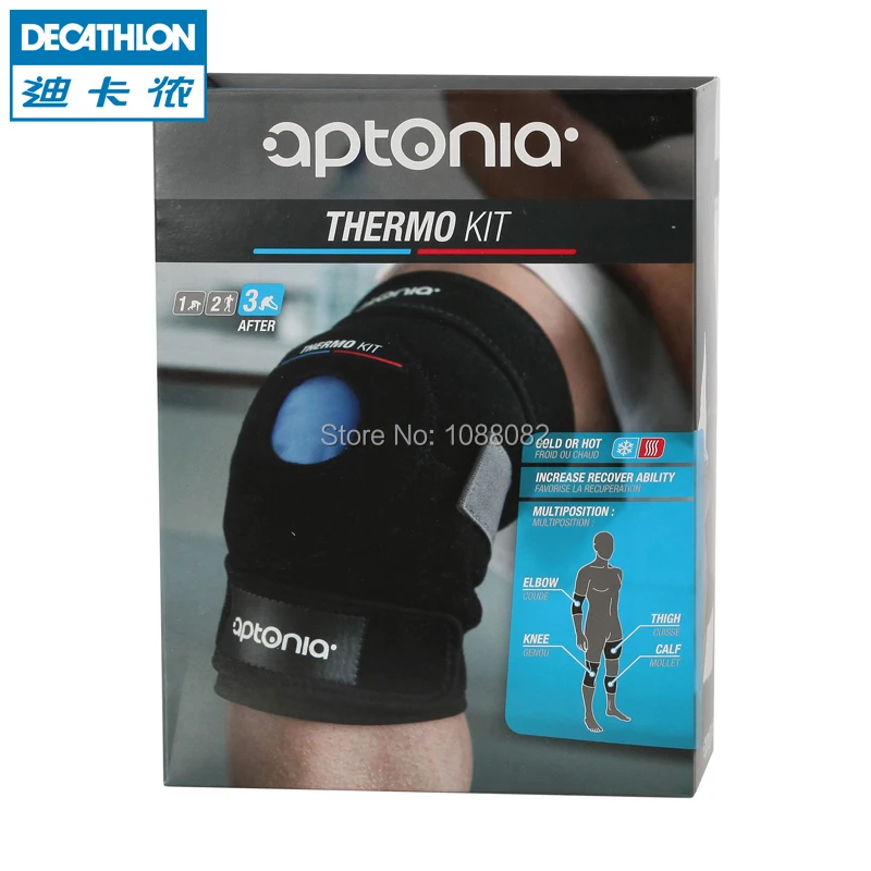 ice packs decathlon