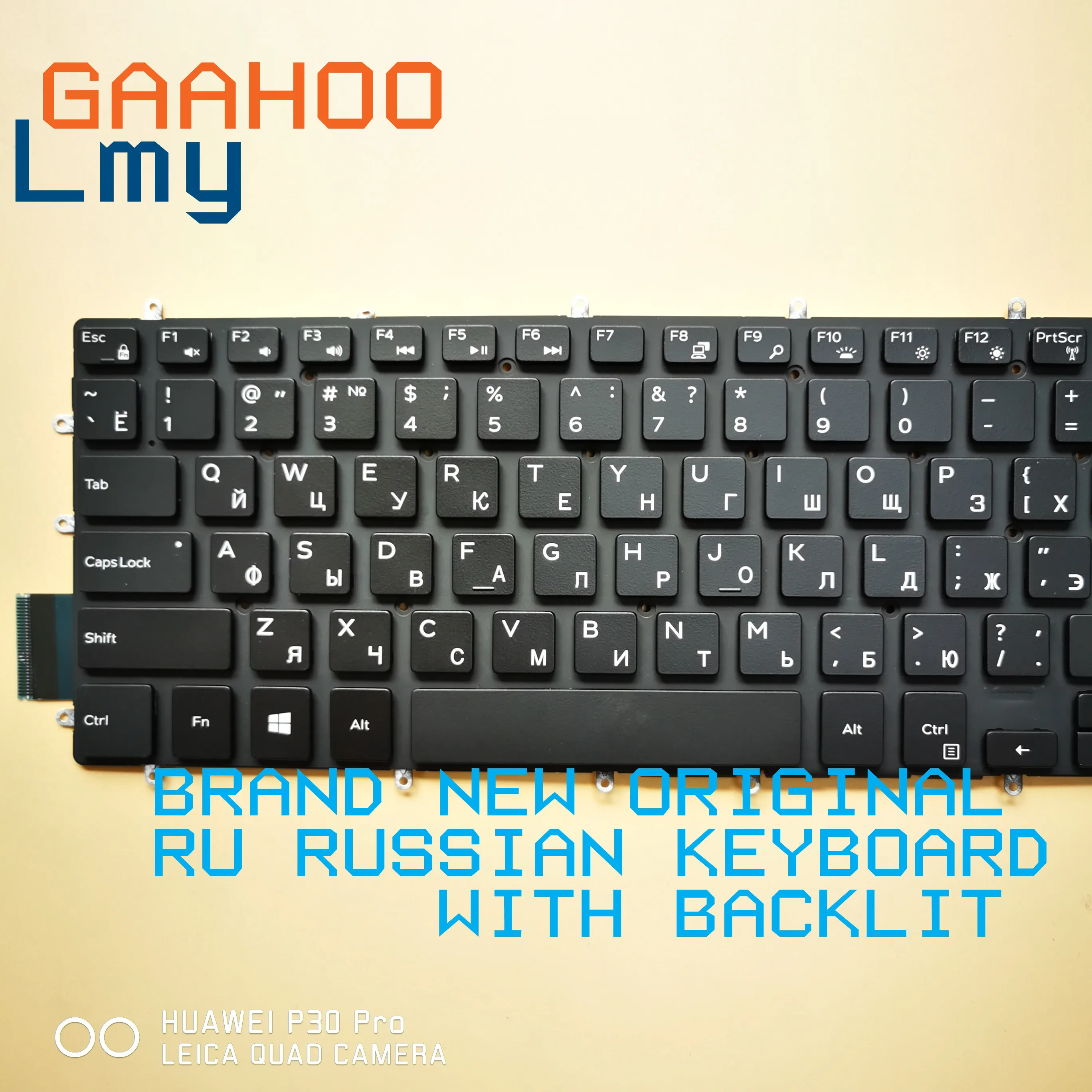 RU Клавиатура с подсветкой для ноутбука Dell 5570 5575 7577 7587 7568 7566 7567 5567 V5568 5565 5765 5767 7778 7779