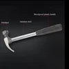 High Quality 1PC Durable Construction Metalworking Household plastic handle claw Hammer Repair Hand Woodworking Tool 1