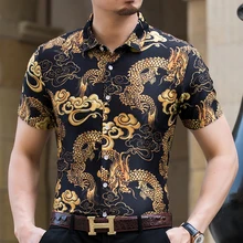 Высокое качество рубашка Для мужчин лето короткий рукав модная Для мужчин цветочные рубашки Slim Fit плюс Размеры деловая, общественная рубашки Для мужчин s 3XL-M