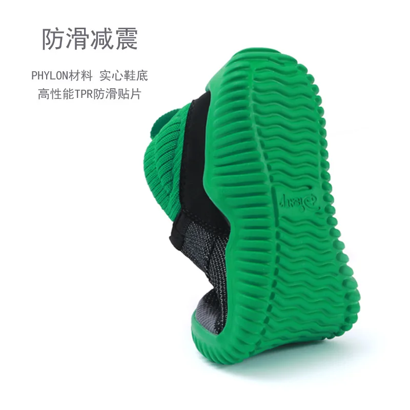 Детская спортивная обувь для мальчиков и девочек осенняя Нескользящая