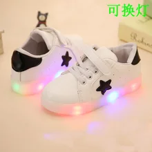 Детская обувь г. весенне-летние светодиодные Детские кроссовки дышащие износостойкие Яркие кроссовки со звездами для мальчиков и девочек