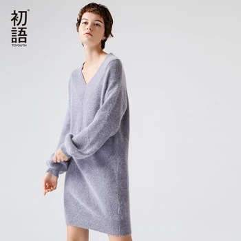 

Toyouth Lantern Sleeve V Neck Long Knitted Sweater Dress Women Cotton Loose Casual Dress Pullover Female Fall Winter Wool Dress
