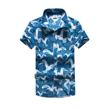 Мужские Гавайские рубашки лето повседневное пляжные короткий рукав печатных рубашки для мальчиков плюс размеры 5XL Мужская одежда модный топ