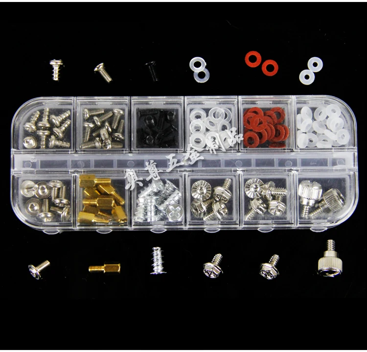 DRELD 125pcs computer screw kit M3 Personal Computer Desktop Screw