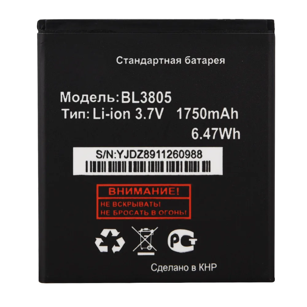 

1pcs Phone Battery for FLY IQ4404 IQ 4404 1750Mah Rechargeable Replacement Battery Batteria BL3805 BL 3805 Batteries