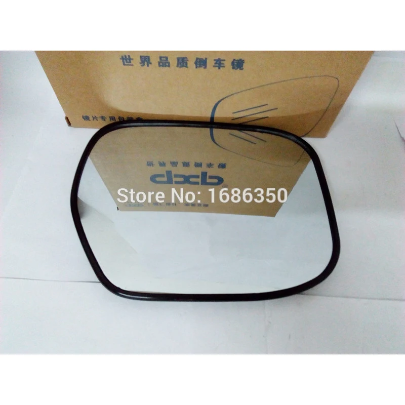 76203-TM0-T01 (2)