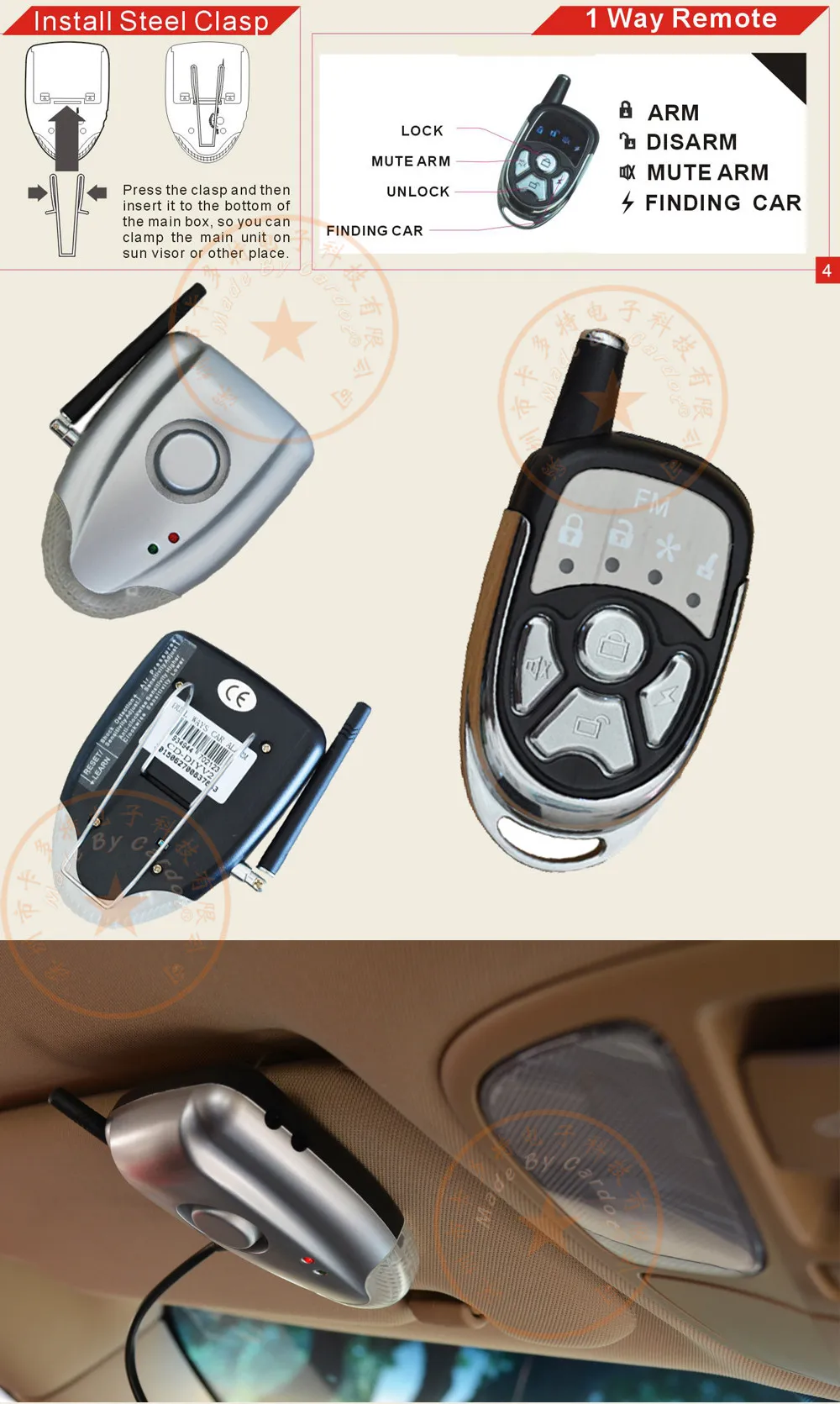 Cardot DIY Беспроводная двухсторонняя ЖК-Автомобильная сигнализация с датчики удара для сигнализации триггер airpressure alarm trigger USB Автомобильное зарядное устройство