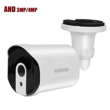CCTV AHD camera 3MP/4MP 1/3″ SC3035/OV4689 metal Waterproof IP66 Outdoor 6pcs array IR leds Security Surveillance Camera IR Cut