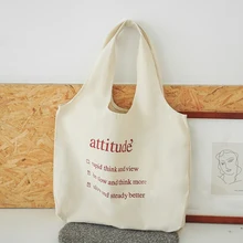 Модная женская Холщовая Сумка для покупок, сумка с принтом totetter, Подростковые Сумки, повседневные сумки для покупок