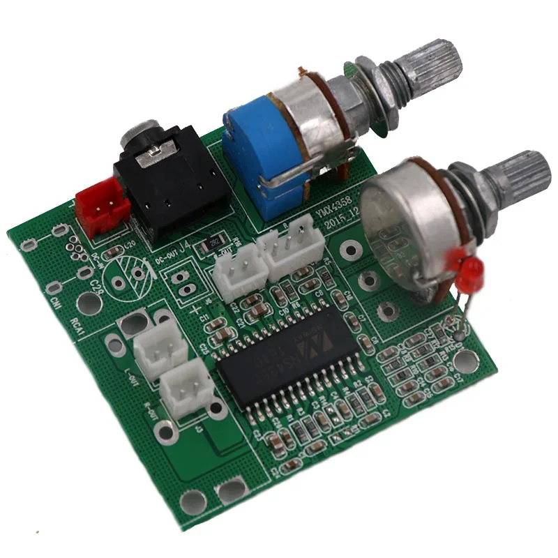 10pcs/lot 5V 2.1 Channel Power Amplifier Audio Board Stereo Class D Digital DIY MP3 sound module MP006 DC 2A 20W MP006