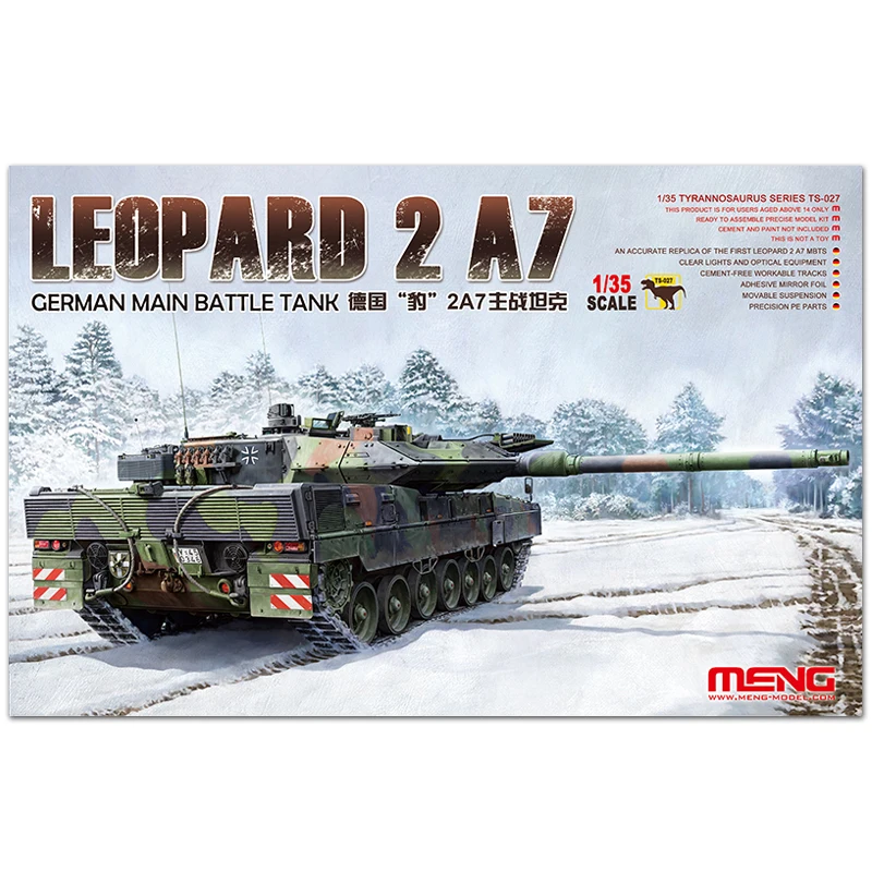 MENG TS027 1/35 немецкий Леопардовый 2A7 главный боевой танк в сборе модель пятна|1/35