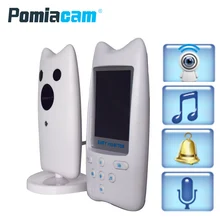 WB820 беспроводной монитор ночного видения цифровой видео детский монитор аудио музыкальная камера температура закалка няня монитор