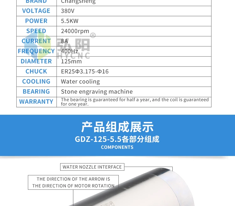 CHANGSHENG 800 Вт/100 кВт/3 кВт Шпиндельный мотор диаметром 65 80 мм шпиндель